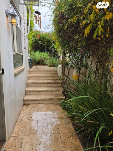 משרדים, מזור