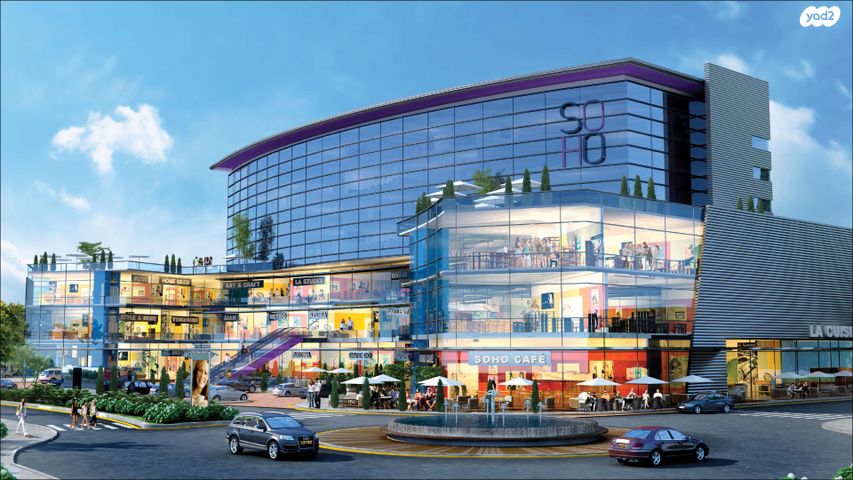 משרדים, מפי 5, נתניה