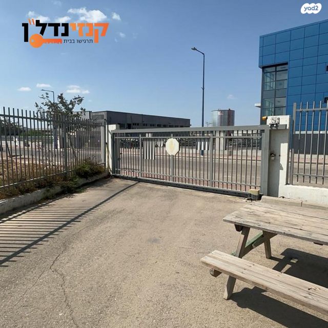חנויות/ שטח מסחרי, פארק תעשיות רבין, קרית גת