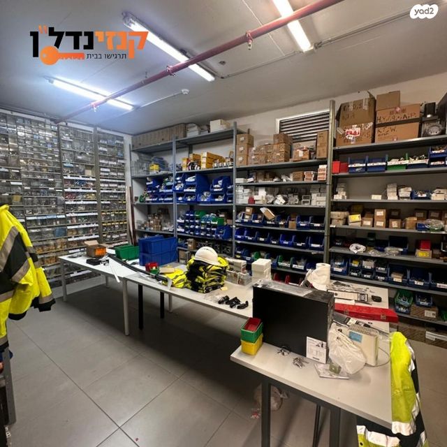 חנויות/ שטח מסחרי, פארק תעשיות רבין, קרית גת