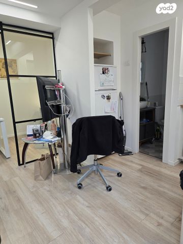 משרדים, מזור