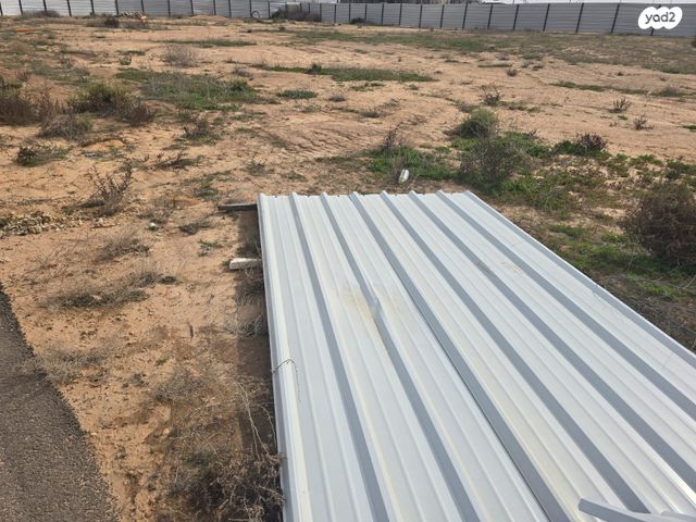 מגרשים, אופקים