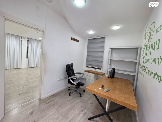 משרדים, חיים עוזר, המרכז השקט / מרכז העיר, פתח תקווה