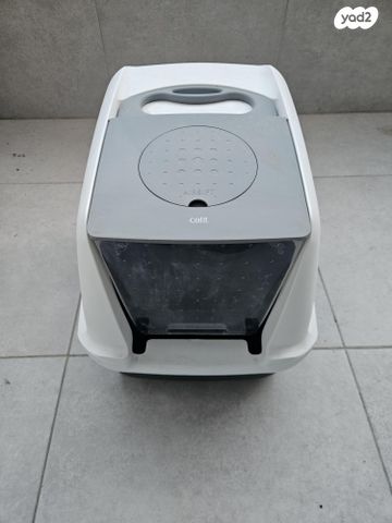 תמונת מודעה - חיות מחמד