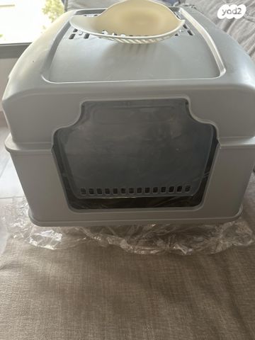 תמונת מודעה - חיות מחמד