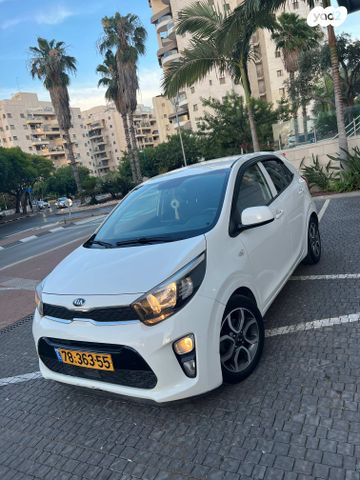 מודעת רכב קיה פיקנטו