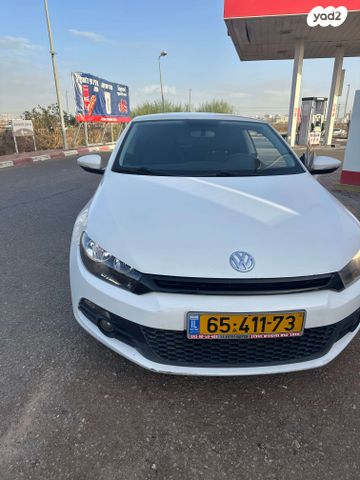 פולקסווגן שירוקו