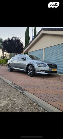 סקודה סופרב