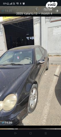 מרצדס-בנץ C-class