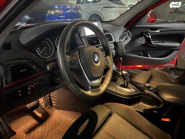 ב מ וו סדרה 1