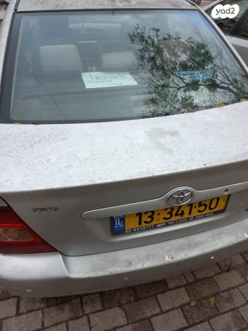 טויוטה קורולה