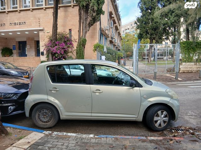 דייהטסו סיריון