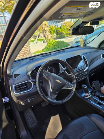 שברולט אקווינוקס