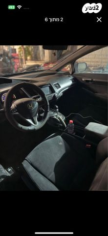 הונדה סיוויק