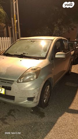 מודעת רכב דייהטסו סיריון