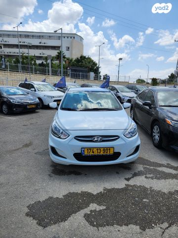 מודעת רכב יונדאי אקסנט i25