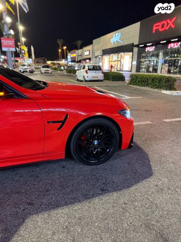 ב מ וו סדרה 4