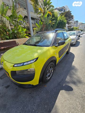 מודעת רכב סיטרואן C4