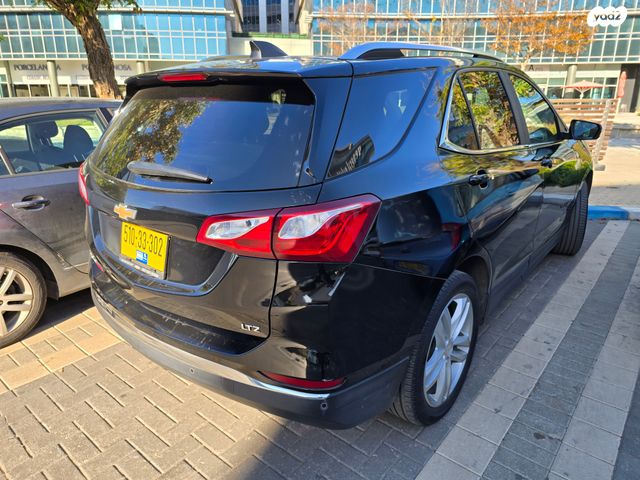 שברולט אקווינוקס