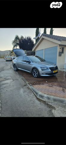 סקודה סופרב