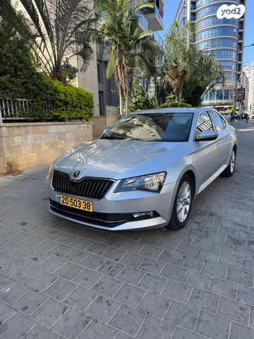 סקודה סופרב