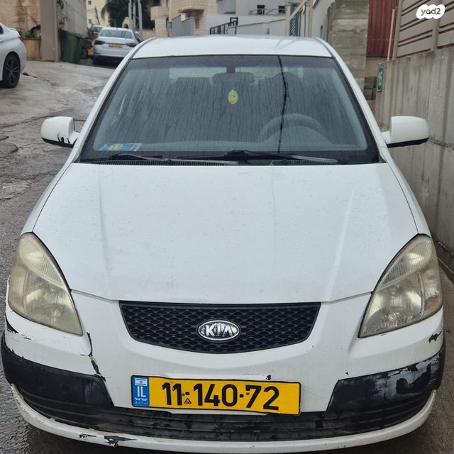 מודעת רכב קיה ריו