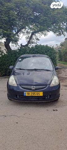 מודעת רכב הונדה ג'אז