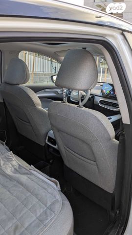 ג׳ילי Geometry C