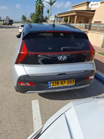 יונדאי באיון