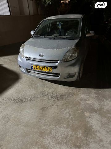 מודעת רכב דייהטסו סיריון