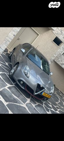 אלפא רומיאו ג'ולייטה