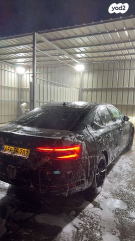 סקודה סופרב