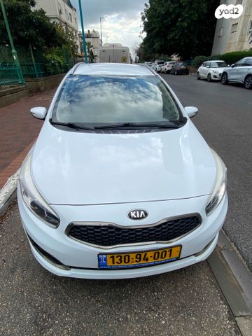 מודעת רכב קיה סיד