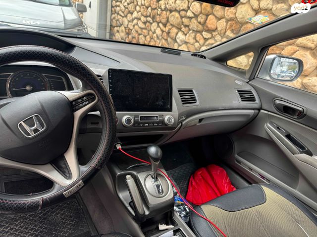 הונדה סיוויק