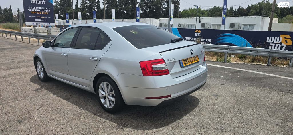 סקודה אוקטביה 