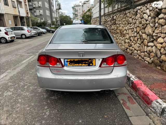 הונדה סיוויק