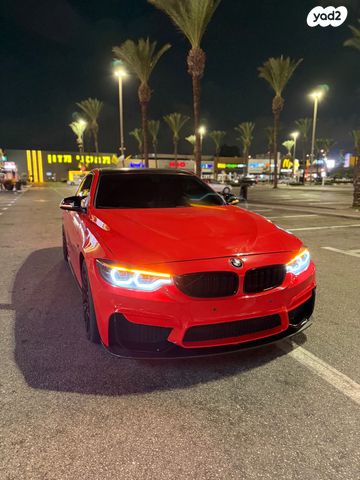 ב מ וו סדרה 4