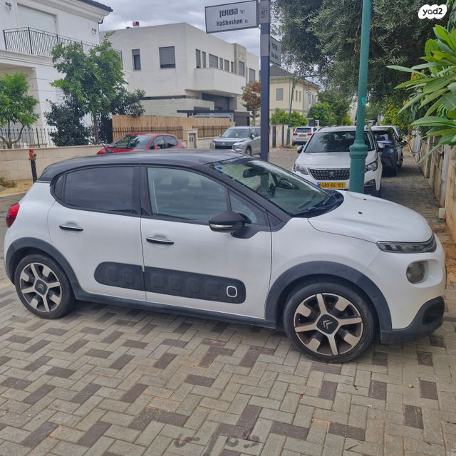 מודעת רכב סיטרואן C3