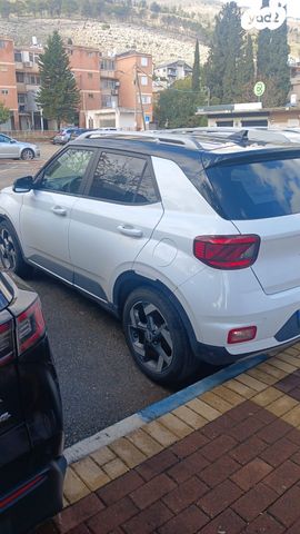 יונדאי וניו