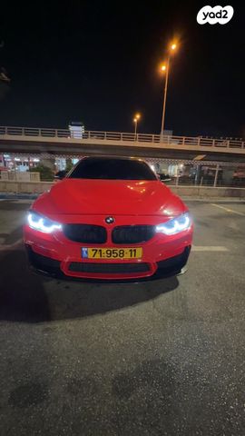 ב מ וו סדרה 4