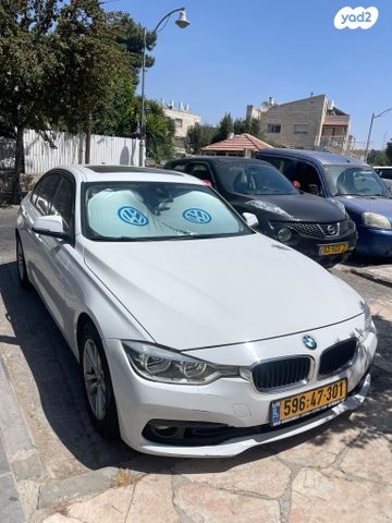 ב מ וו סדרה 3