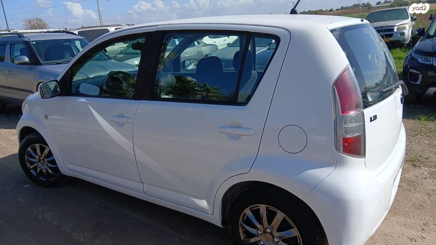 דייהטסו סיריון