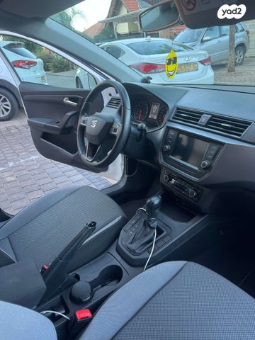 סיאט איביזה