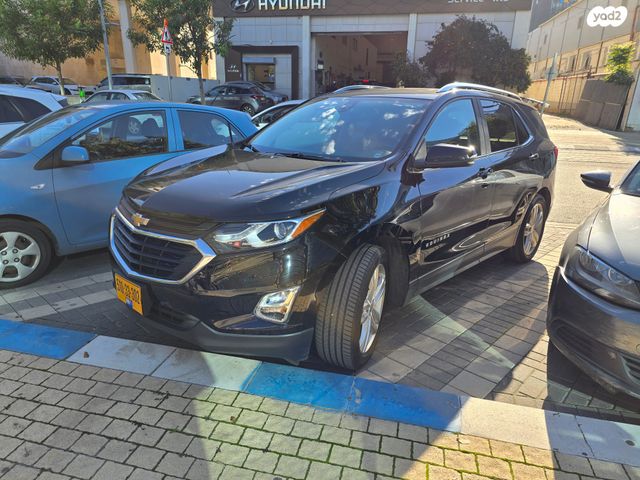 שברולט אקווינוקס