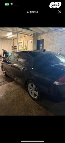 הונדה סיוויק