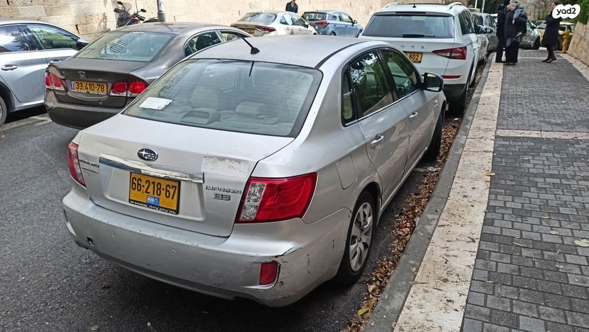 סובארו אימפרזה