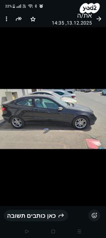 מרצדס-בנץ C-class