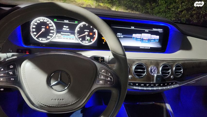 מרצדס-בנץ S-class