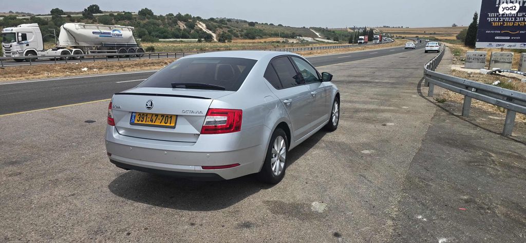 סקודה אוקטביה 