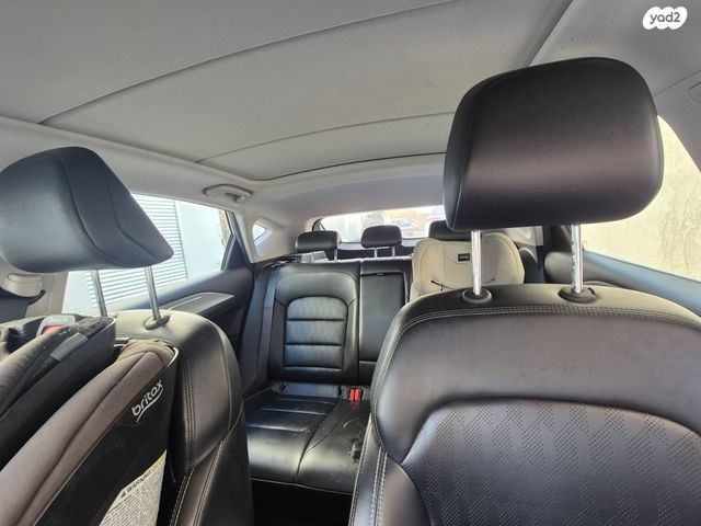 ג׳ילי Geometry C